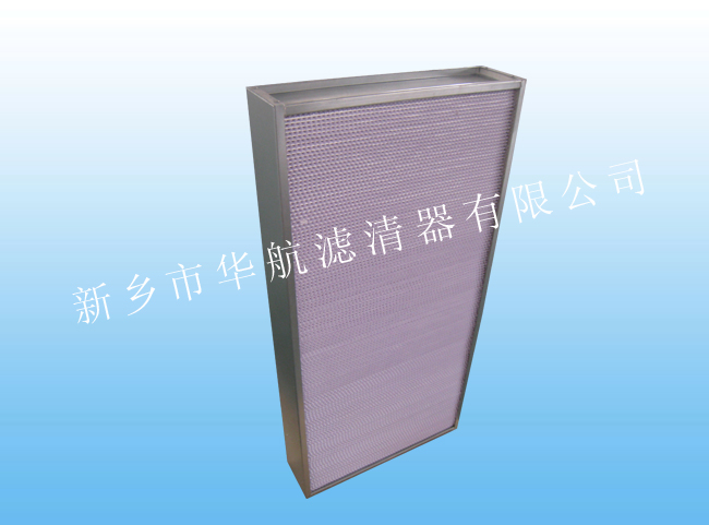 板框式空氣過濾器