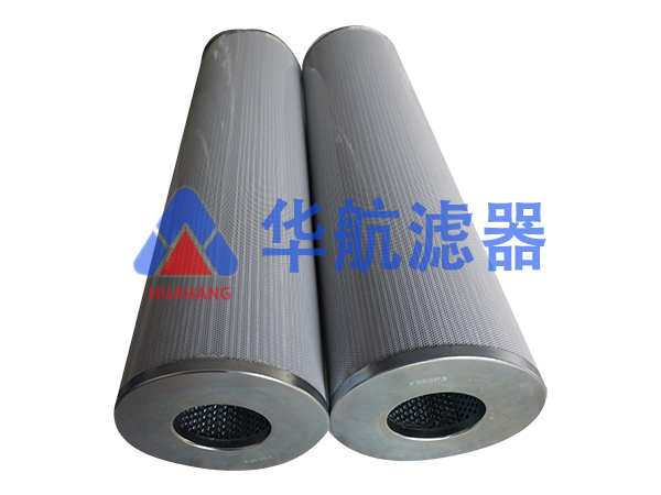 濾油機濾芯 聚結(jié)濾油機濾芯 150*532mm