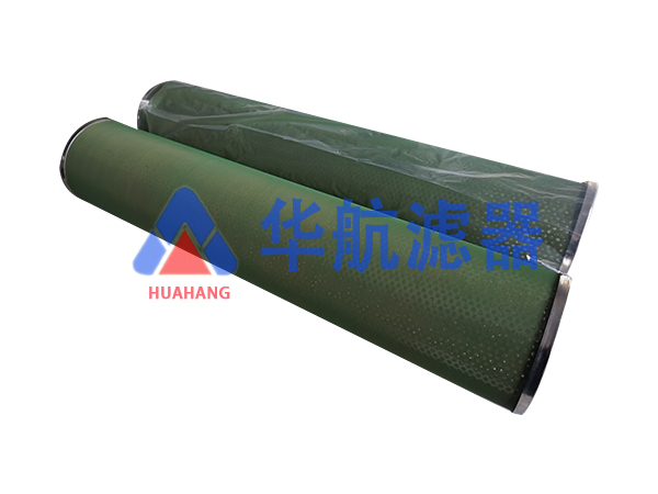 聚結(jié)濾油機用水分離濾芯 150*600