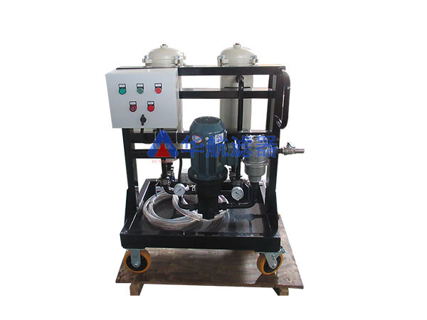 定制生產(chǎn)HLYC-B50濾油機(jī) 雙筒濾油機(jī)